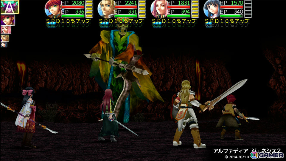 「ケムコRPGセレクション」Switch版Vol.14、PS5版Vol.7が6月25日に発売！「ようこそアルカナアカデミーへ！」「アルファディア ジェネシス2」などを収録の画像