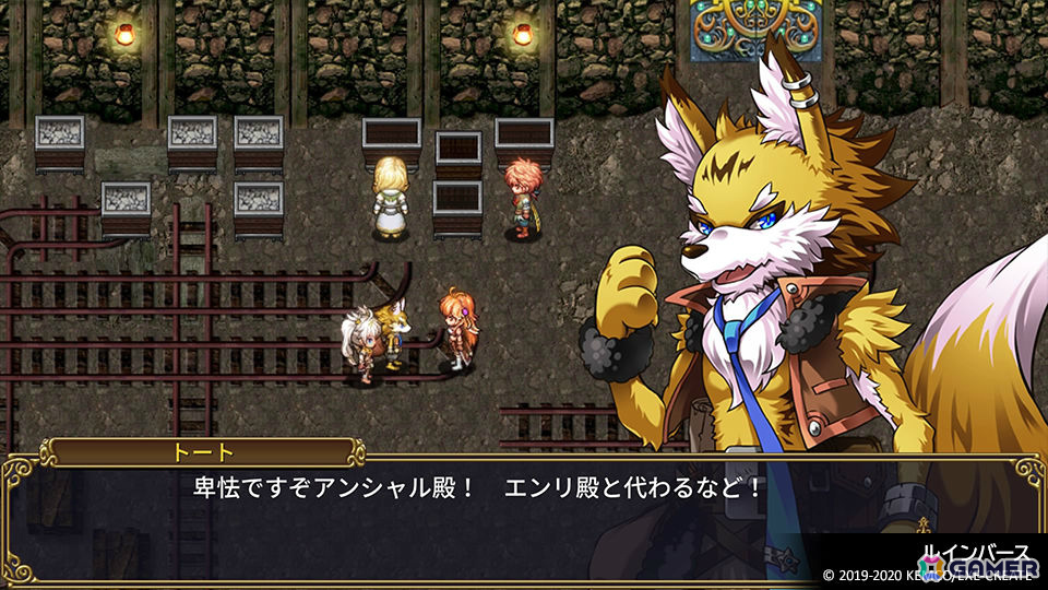 「ケムコRPGセレクション」Switch版Vol.14、PS5版Vol.7が6月25日に発売！「ようこそアルカナアカデミーへ！」「アルファディア ジェネシス2」などを収録の画像