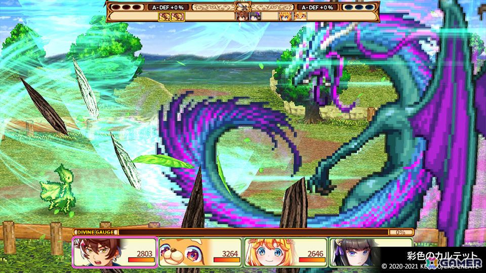 「ケムコRPGセレクション」Switch版Vol.14、PS5版Vol.7が6月25日に発売！「ようこそアルカナアカデミーへ！」「アルファディア ジェネシス2」などを収録の画像