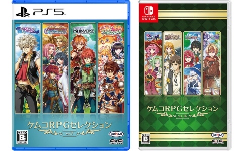 「ケムコRPGセレクション」Switch版Vol.14、PS5版Vol.7が6月25日に発売！「ようこそアルカナアカデミーへ！」「アルファディア ジェネシス2」などを収録