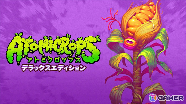 「終天教団」DDX版が初の30％オフ！「きみのまち サンドロック」などもお得な最大80％オフのDMM GAMES スプリングセールがニンテンドーeショップで開催の画像4