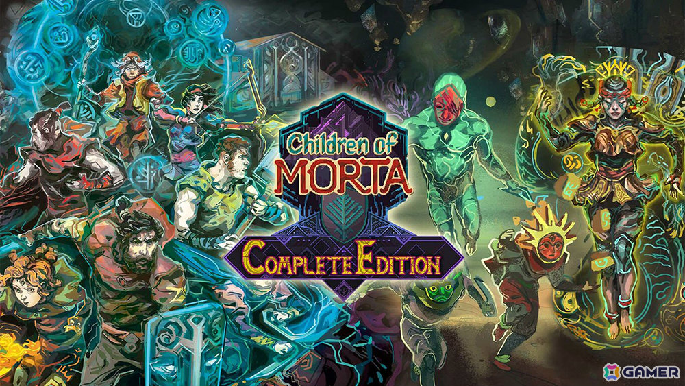 「終天教団」DDX版が初の30％オフ！「きみのまち サンドロック」などもお得な最大80％オフのDMM GAMES スプリングセールがニンテンドーeショップで開催の画像