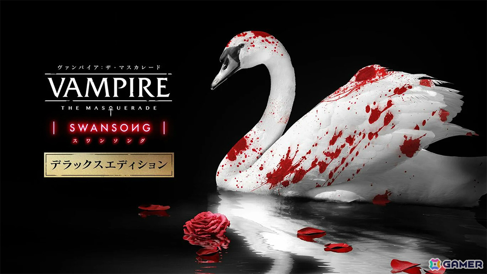 「終天教団」DDX版が初の30％オフ！「きみのまち サンドロック」などもお得な最大80％オフのDMM GAMES スプリングセールがニンテンドーeショップで開催の画像