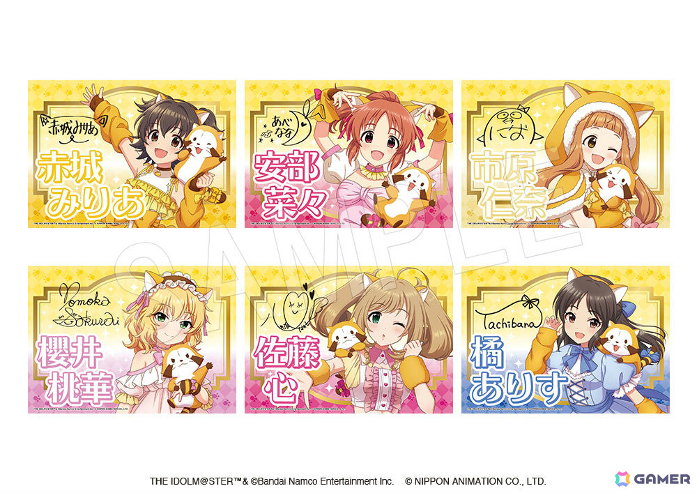 「デレマス」×「ラスカル」のコラボグッズがAnimeJapan 2026で販売決定！みりあ、ありすら6人の描き下ろしアクスタなどがラインナップの画像