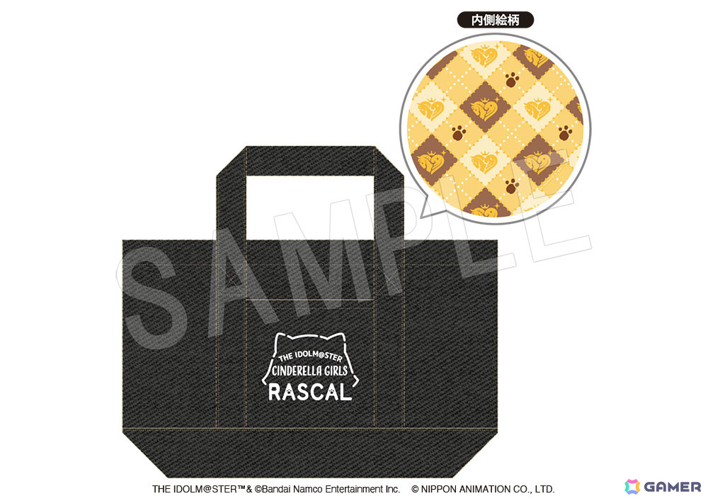 「デレマス」×「ラスカル」のコラボグッズがAnimeJapan 2026で販売決定！みりあ、ありすら6人の描き下ろしアクスタなどがラインナップの画像