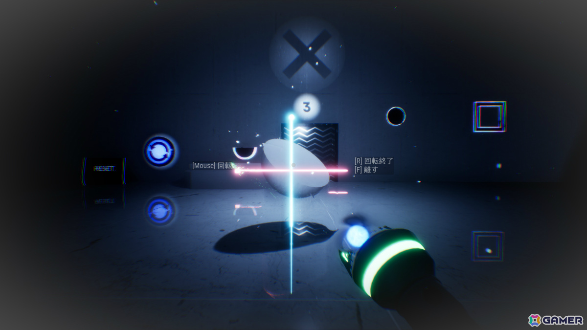 光と影をテーマにした「Portal」ライクの一人称パズルゲーム「THANKS, LIGHT.」が9月にリリース！Steamで体験版も配信中の画像4