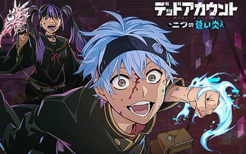 「デッドアカウント～二つの蒼い炎～」iOS/Android向け先行体験テストの参加者募集が開始！