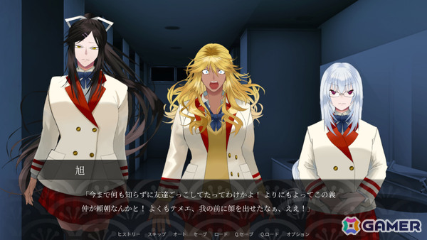 オカルト×転生×コロシアイビジュアルノベル「源氏リーインカーネイション -白旗高校七不思議-」が3月24日にリリースの画像3