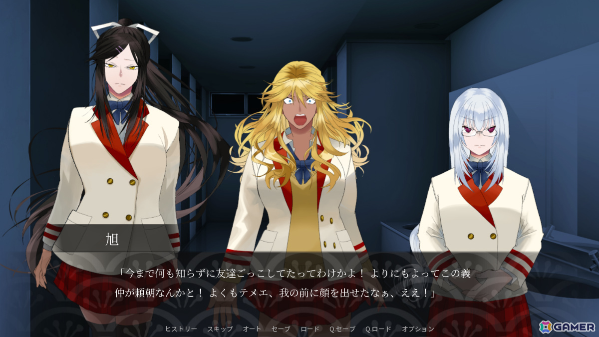 オカルト×転生×コロシアイビジュアルノベル「源氏リーインカーネイション -白旗高校七不思議-」が3月24日にリリースの画像