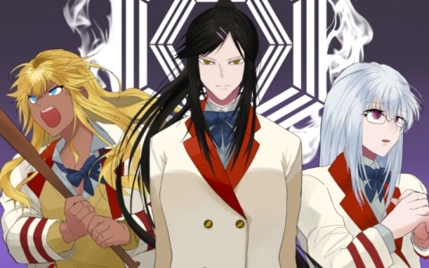 オカルト×転生×コロシアイビジュアルノベル「源氏リーインカーネイション -白旗高校七不思議-」が3月24日にリリース