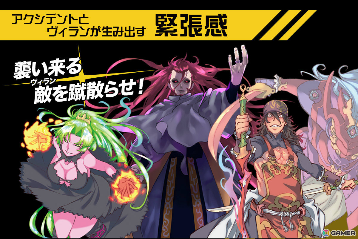協力型ヒーローボードゲーム「東京サイドキック フランクアタック」の制作を目指すクラウドファンディングがCAMPFIREで実施！の画像