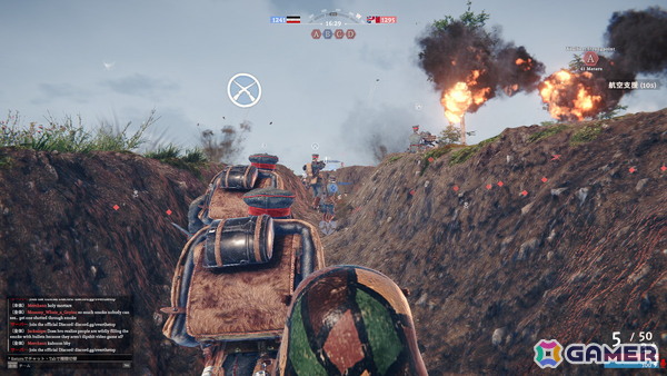 最大200人が入り乱れる「Over The Top: WWI」にてみんなで“塹壕堀り”、「Celeste」B面攻略に着手【編集部が遊んだゲーム】の画像2