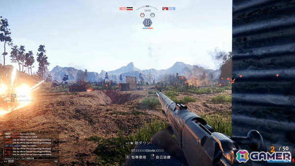 最大200人が入り乱れる「Over The Top: WWI」にてみんなで“塹壕堀り”、「Celeste」B面攻略に着手【編集部が遊んだゲーム】の画像4