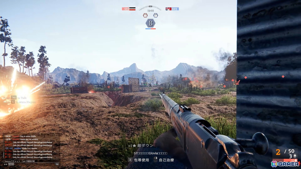 最大200人が入り乱れる「Over The Top: WWI」にてみんなで“塹壕堀り”、「Celeste」B面攻略に着手【編集部が遊んだゲーム】の画像