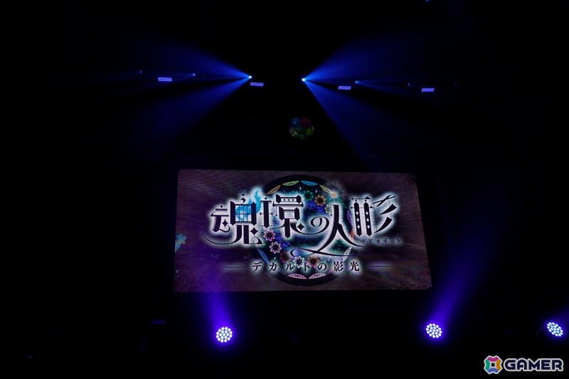 立場、魂――複雑な“入れ替わり”を繰り返す物語の行く末は?「アイドルマスター SideM」朗読ステージ「魂環の人形」DAY1をレポートの画像