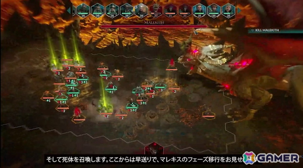タクティカルRPG「ディサイプルズ ドミネーション」は勢力ごとの個性が光るグリッドバトルが魅力！時には女王として王国を導く決断を迫られる場面もの画像10