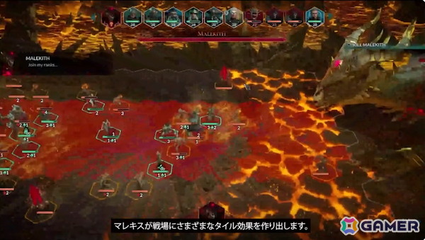タクティカルRPG「ディサイプルズ ドミネーション」は勢力ごとの個性が光るグリッドバトルが魅力！時には女王として王国を導く決断を迫られる場面もの画像11