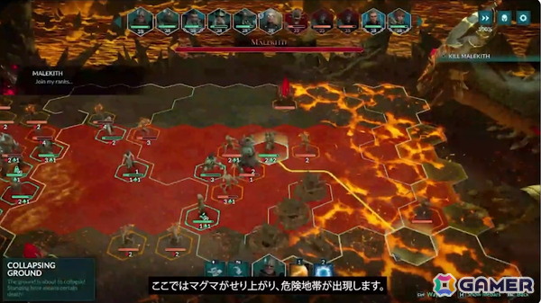 タクティカルRPG「ディサイプルズ ドミネーション」は勢力ごとの個性が光るグリッドバトルが魅力！時には女王として王国を導く決断を迫られる場面もの画像12