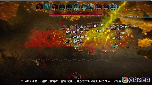 タクティカルRPG「ディサイプルズ ドミネーション」は勢力ごとの個性が光るグリッドバトルが魅力！時には女王として王国を導く決断を迫られる場面もの画像13