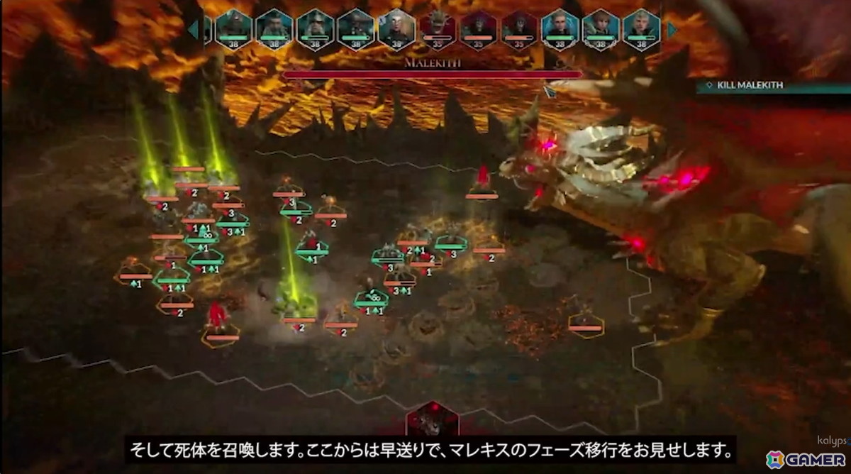 タクティカルRPG「ディサイプルズ ドミネーション」は勢力ごとの個性が光るグリッドバトルが魅力！時には女王として王国を導く決断を迫られる場面もの画像10