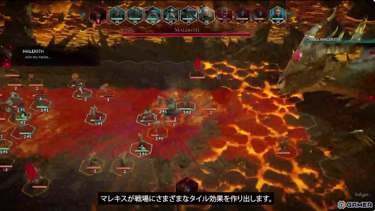 タクティカルRPG「ディサイプルズ ドミネーション」は勢力ごとの個性が光るグリッドバトルが魅力！時には女王として王国を導く決断を迫られる場面もの画像11