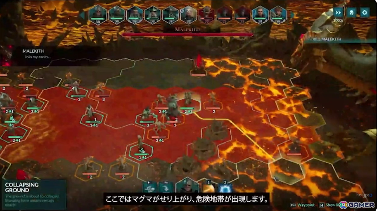 タクティカルRPG「ディサイプルズ ドミネーション」は勢力ごとの個性が光るグリッドバトルが魅力！時には女王として王国を導く決断を迫られる場面もの画像12