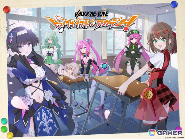 「ヴァルキリーチューン：機械仕掛けのアイ」大ボリュームの体験版が配信！リサ=キャスター（CV：礒部花凜）による劇中歌「未来への残骸」にのせた本PVも公開の画像5