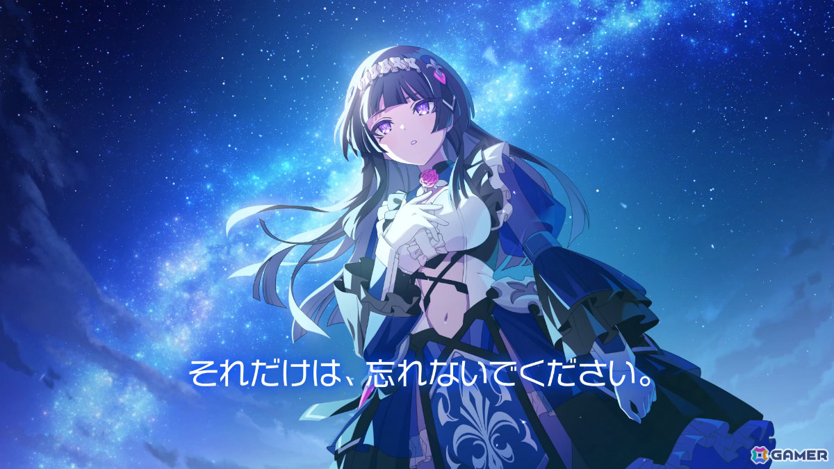 「ヴァルキリーチューン：機械仕掛けのアイ」大ボリュームの体験版が配信！リサ=キャスター（CV：礒部花凜）による劇中歌「未来への残骸」にのせた本PVも公開の画像