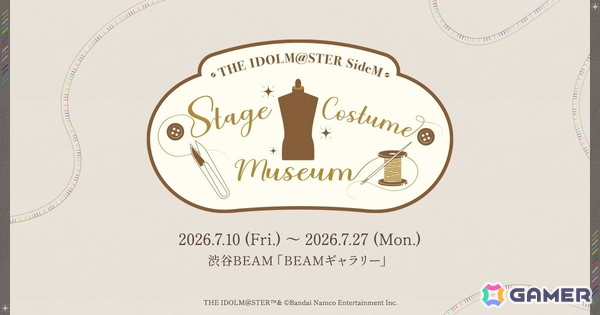 魂と肉体を巡る物語は、悲劇の連鎖を断ち切れるのか――「アイドルマスター SideM」朗読ステージ「魂環の人形」DAY2をレポートの画像29
