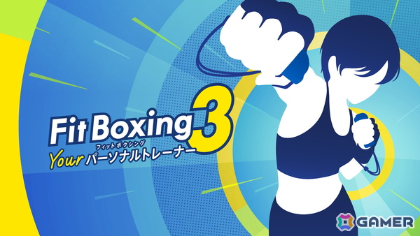 「Fit Boxing 3」×「ペルソナ5 ザ・ロイヤル」によるXキャンペーン第2弾「目指せ200万発！！全てのオタカラをその手で奪え！」が開催！の画像4