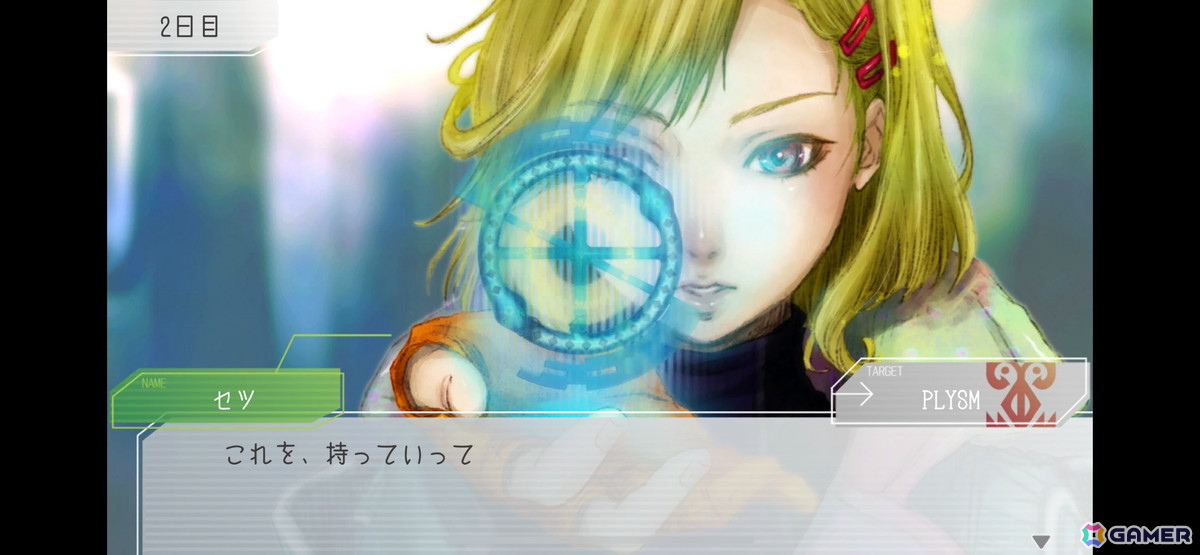 SFループミステリー人狼ゲーム「グノーシア」iOS/Android版が配信！スワイプ操作の実装などスマホで快適にプレイできる調整もの画像2