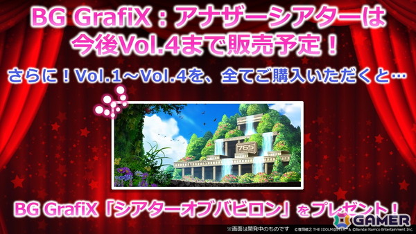 ロコが仲間たちと描くカラフルでマーベラスなステージ！「アイドルマスター ミリオンライブ！」11thライブDAY1「Atelier ROCOMOTION!!」レポートの画像71