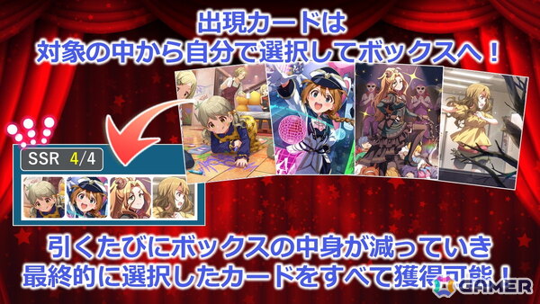ロコが仲間たちと描くカラフルでマーベラスなステージ！「アイドルマスター ミリオンライブ！」11thライブDAY1「Atelier ROCOMOTION!!」レポートの画像74