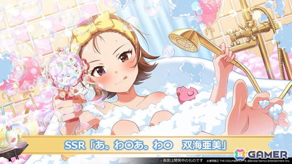 ロコが仲間たちと描くカラフルでマーベラスなステージ！「アイドルマスター ミリオンライブ！」11thライブDAY1「Atelier ROCOMOTION!!」レポートの画像83