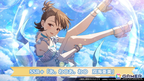 ロコが仲間たちと描くカラフルでマーベラスなステージ！「アイドルマスター ミリオンライブ！」11thライブDAY1「Atelier ROCOMOTION!!」レポートの画像84