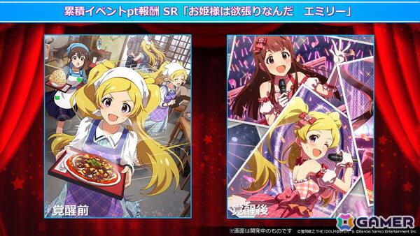 ロコが仲間たちと描くカラフルでマーベラスなステージ！「アイドルマスター ミリオンライブ！」11thライブDAY1「Atelier ROCOMOTION!!」レポートの画像89