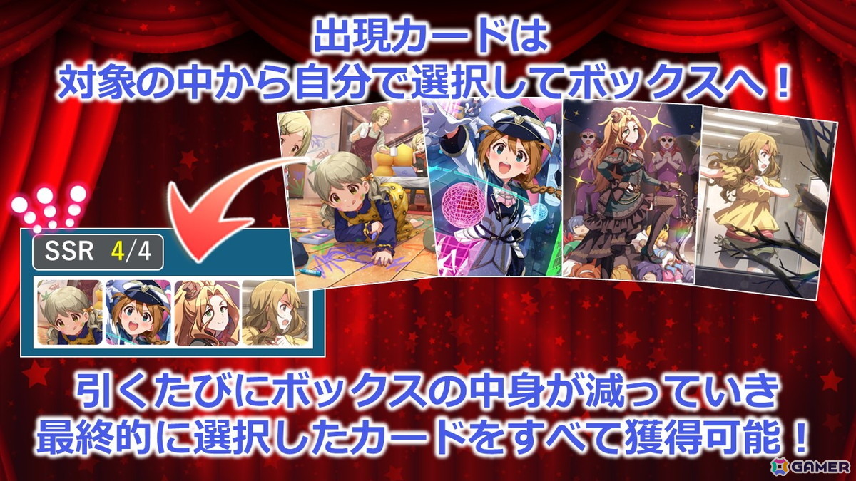 ロコが仲間たちと描くカラフルでマーベラスなステージ!「アイドルマスター ミリオンライブ!」11thライブDAY1「Atelier ROCOMOTION!!」レポートの画像