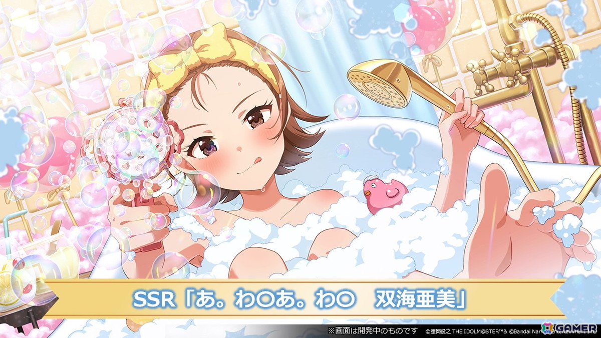 ロコが仲間たちと描くカラフルでマーベラスなステージ!「アイドルマスター ミリオンライブ!」11thライブDAY1「Atelier ROCOMOTION!!」レポートの画像