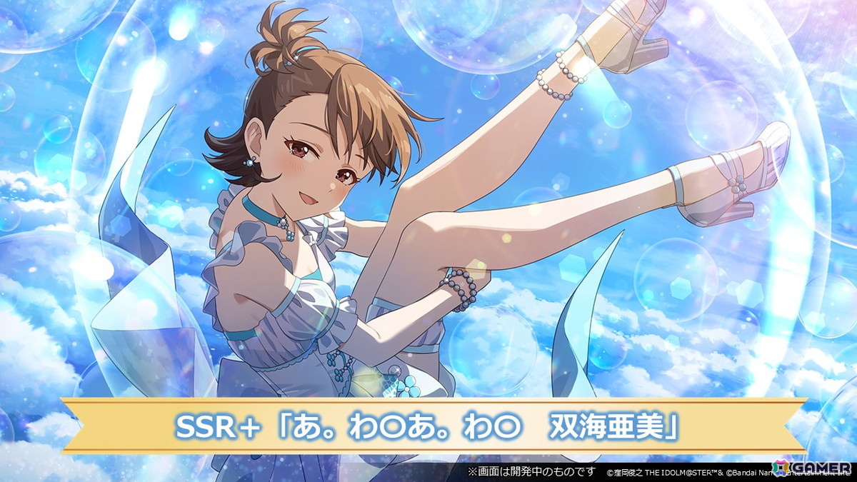 ロコが仲間たちと描くカラフルでマーベラスなステージ!「アイドルマスター ミリオンライブ!」11thライブDAY1「Atelier ROCOMOTION!!」レポートの画像