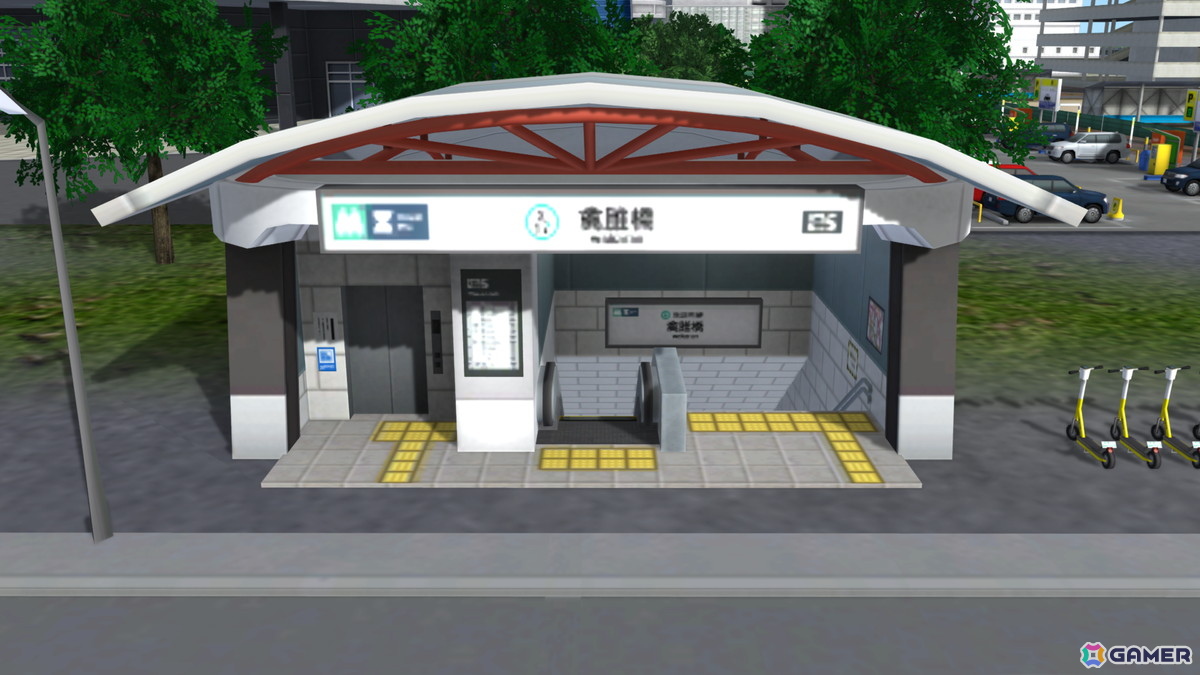 地下鉄駅入口（大）