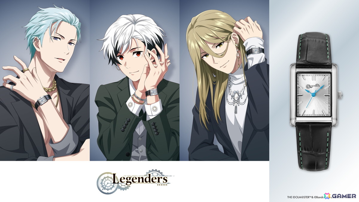 アイドルマスター SideM Legendersモデル腕時計の全体像