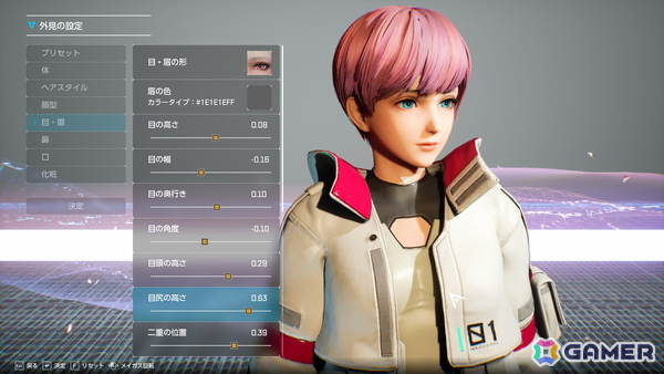 「SYNDUALITY Echo of Ada」Steam版が95%OFFの297円(税込)に!4日間限定の特別セールが開催中の画像