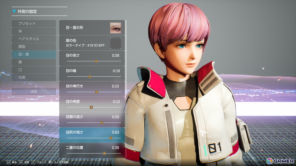 「SYNDUALITY Echo of Ada」Steam版が95％OFFの297円（税込）に！4日間限定の特別セールが開催中の画像4