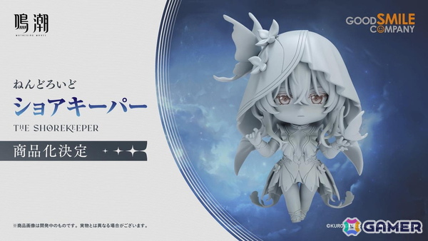 「鳴潮」シグリカ（CV：赤崎千夏）登場のVer.3.2「闇を照らす光の意志」が3月19日に配信！「Muse Dash」とのスペシャルコラボもの画像24