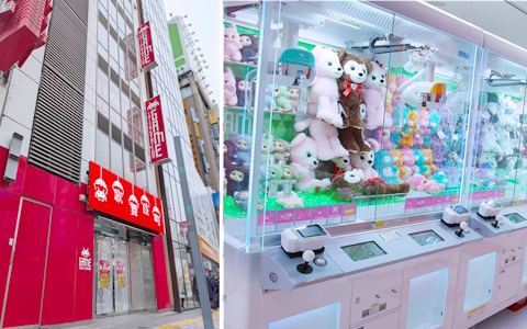 タイトーステーション 新宿歌舞伎町店が3月20日グランドオープン！1階から4階まで計147台のクレーンゲームが並ぶ都市型店舗に