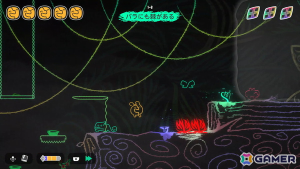 4つの感情を使い分けて世界を癒す2Dパズルアクション「MONOWAVE」をPhoenixxがパブリッシング！TOKYO INDIE GAME SUMMIT 2026への出展もの画像5
