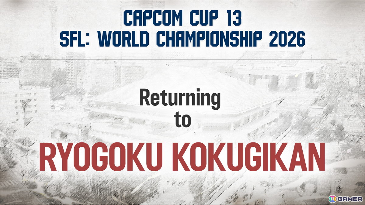 「CAPCOM CUP 12」さはら選手が圧倒的なパフォーマンスで優勝!「SFL:WC2025」でも日本代表のREJECTが王者にの画像