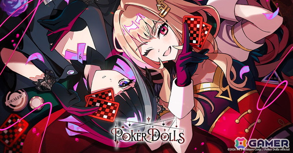 ポーカー用語の名を冠した天才少女たちが織り成す無料のARG作品「Poker Dolls」が公開！の画像1