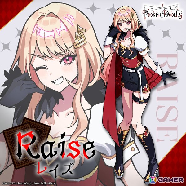 ポーカー用語の名を冠した天才少女たちが織り成す無料のARG作品「Poker Dolls」が公開！の画像5