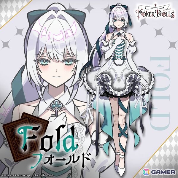 ポーカー用語の名を冠した天才少女たちが織り成す無料のARG作品「Poker Dolls」が公開！の画像9